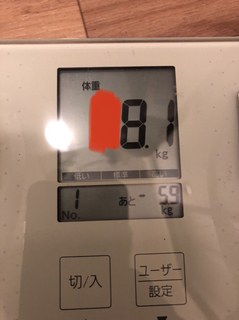 6EC52833-A9BF-44D6-AC4D-4311BDDBC4BA.jpg