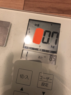C31C6F65-B169-4667-AA63-38DF43BC0517.jpg